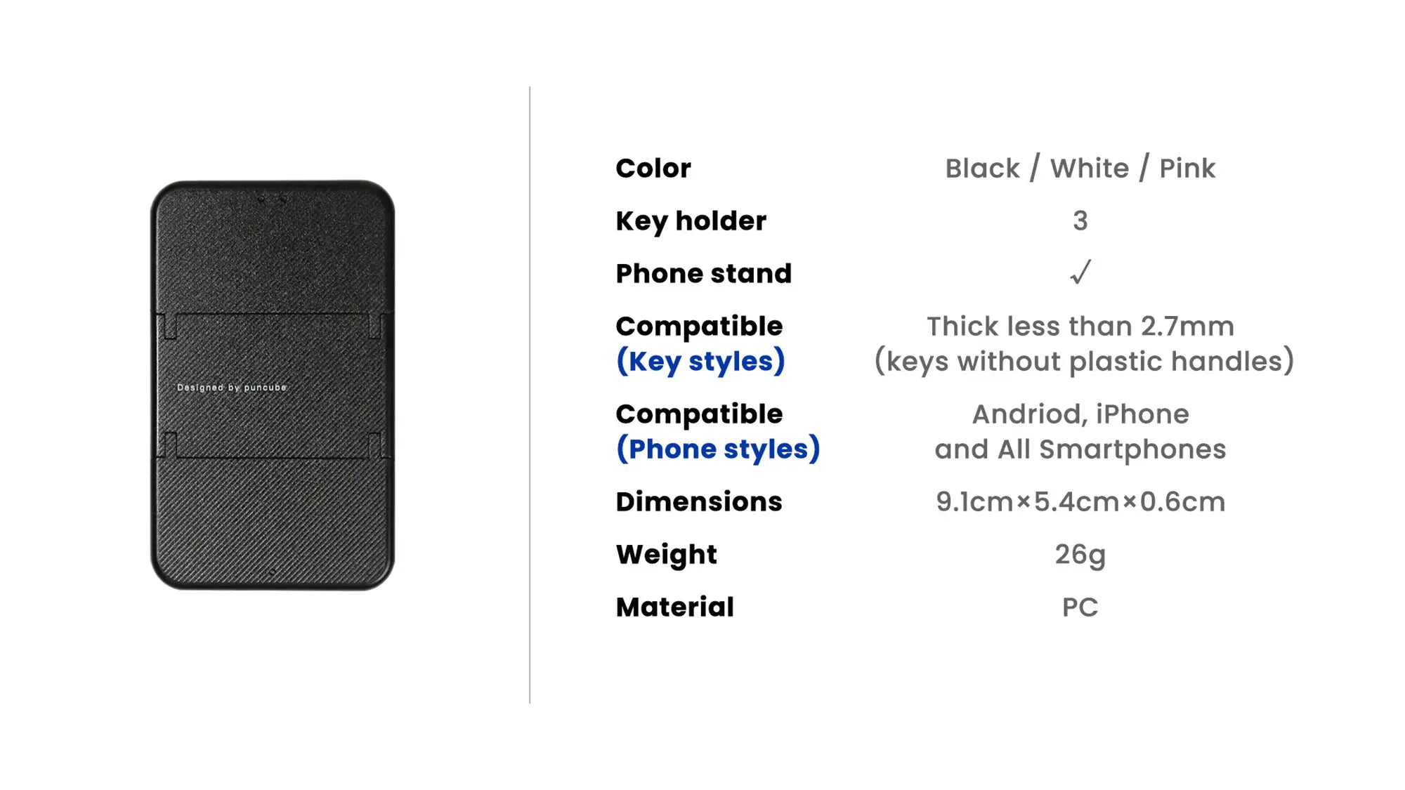 PUNCUBE keyholder specification
