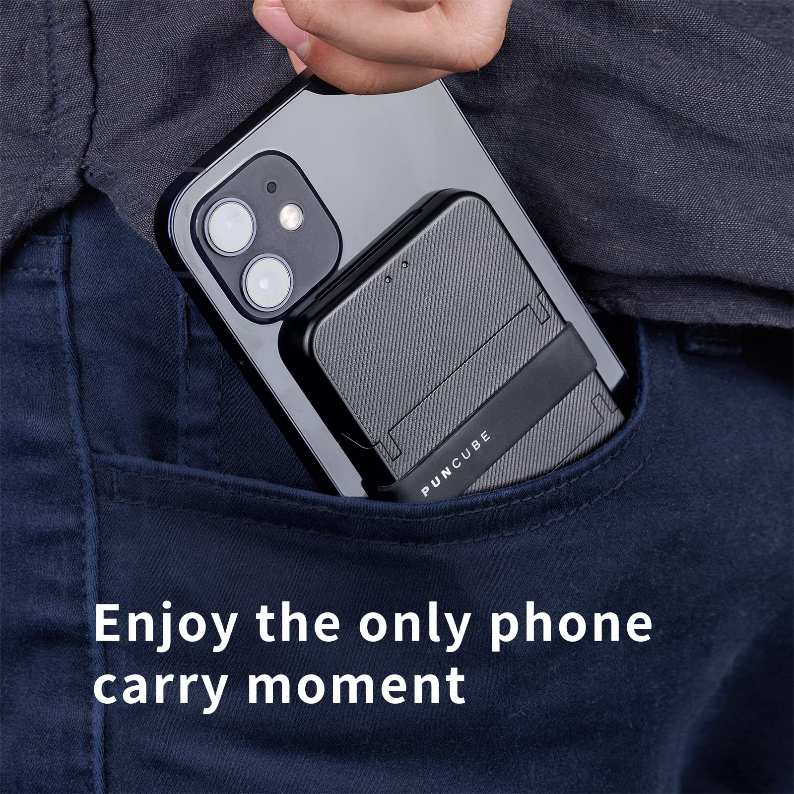 puncube_carry_phone_only